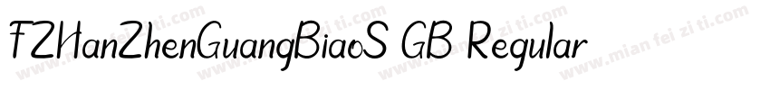 FZHanZhenGuangBiaoS GB Regular 下载字体转换
